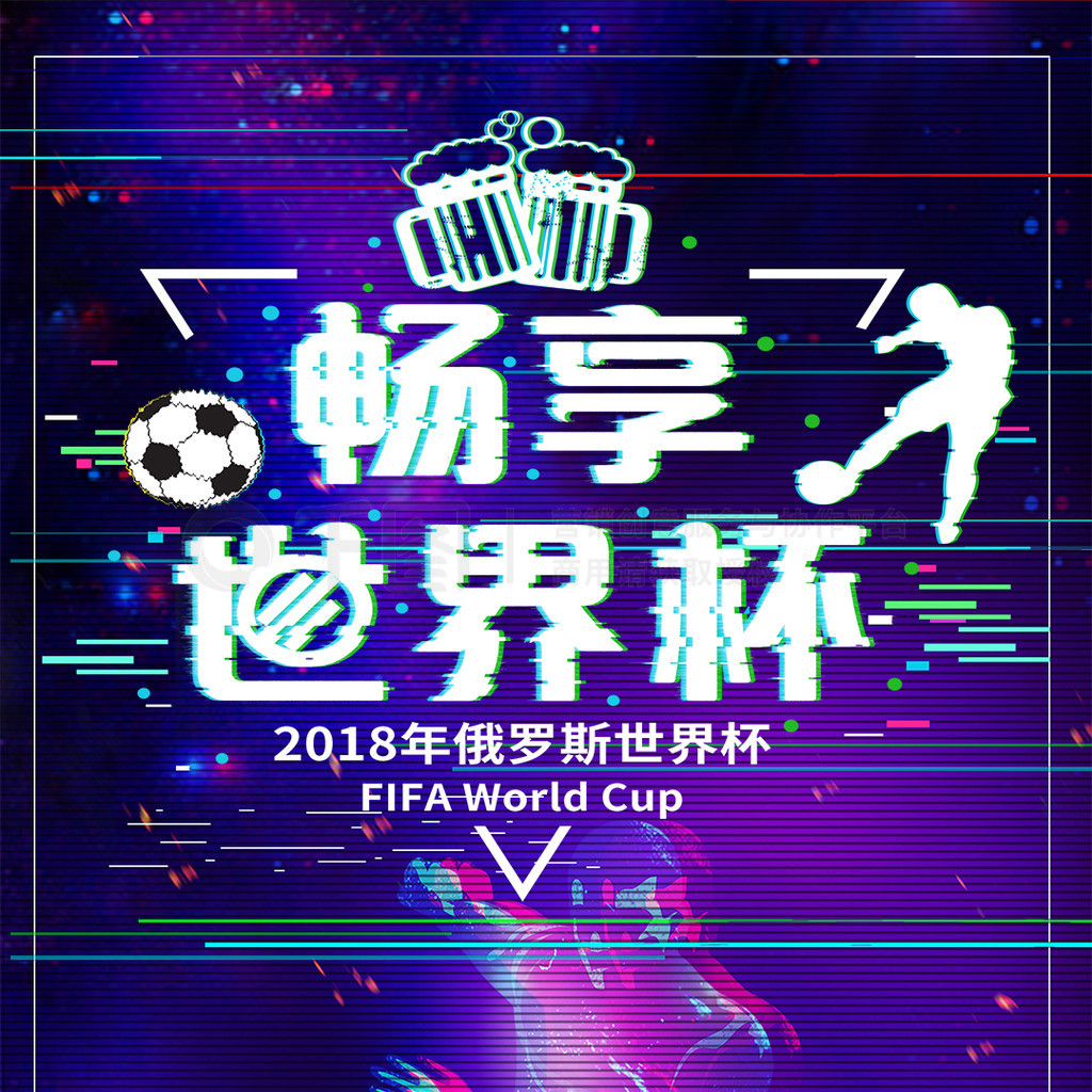 两个关