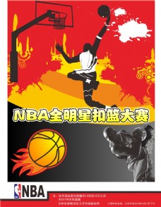 比赛策略无