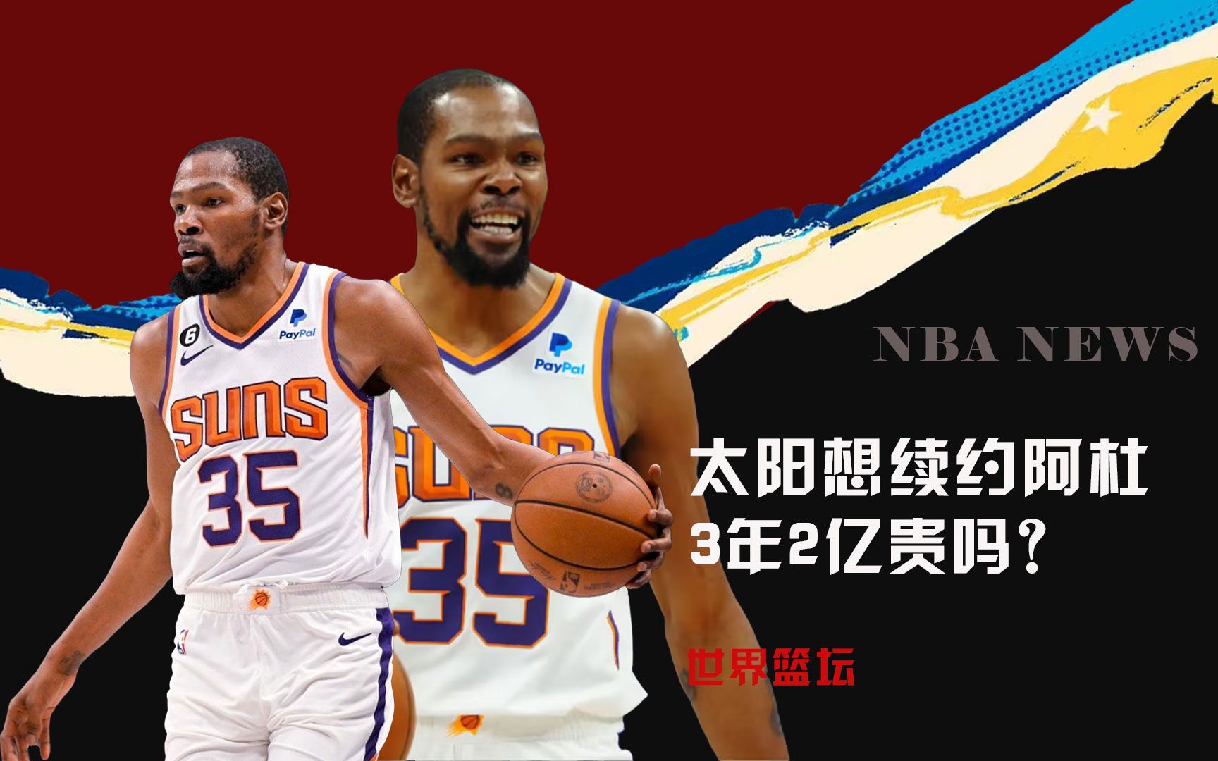 人造石板材水磨砂光机